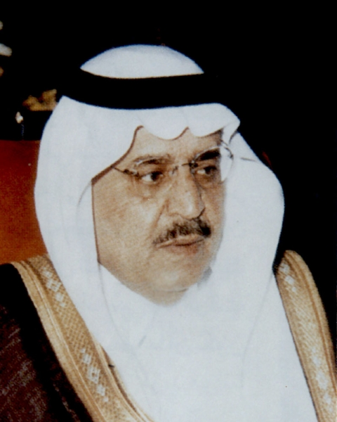 Prince Naif Bin Abdulaziz Al Saud.