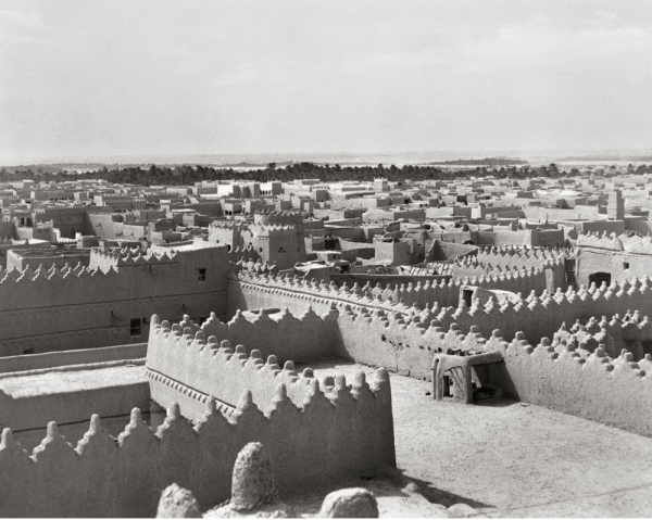 One of Riyadh neighborhoods in 1949 (Darah).