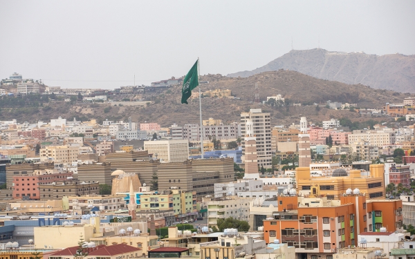 The city of Abha, in the Asir region, southwest of the Kingdom. (Saudipedia)