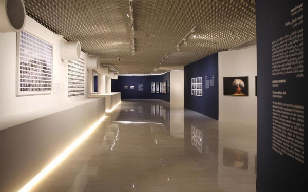 A photo of one of the Misk Art Institute exhibitions. (SPA)