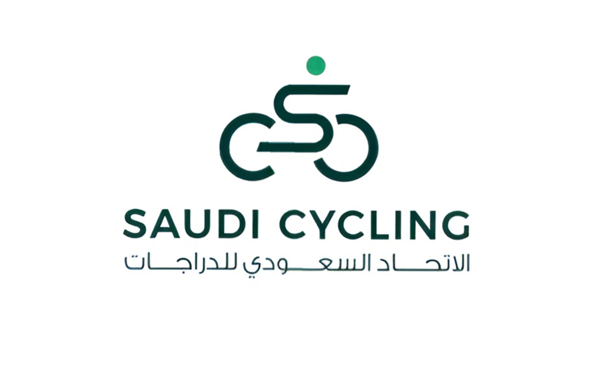 Saudi Cycling Federation - Saudipedia