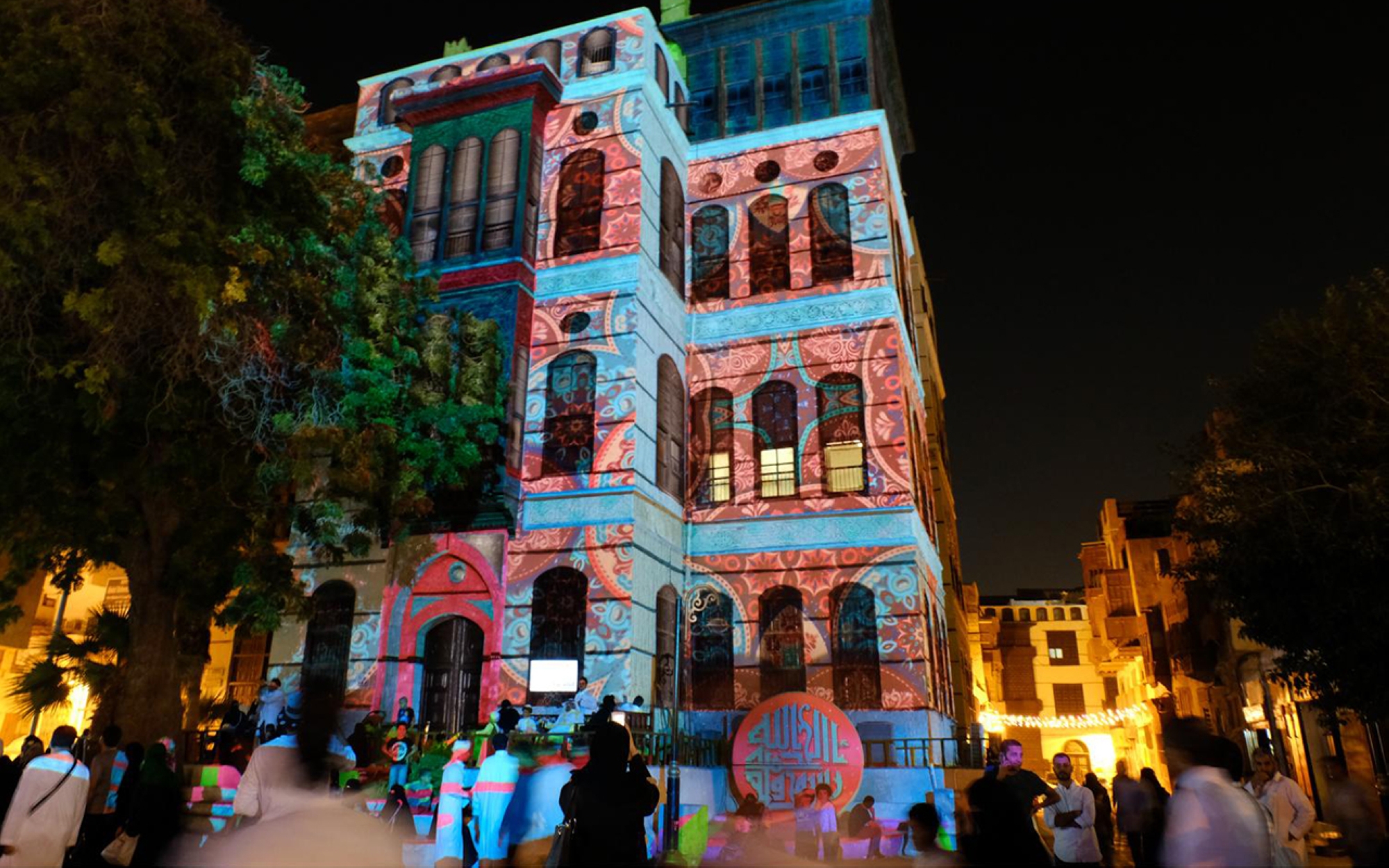 An event at the Historic Jeddah Festival. (SPA)