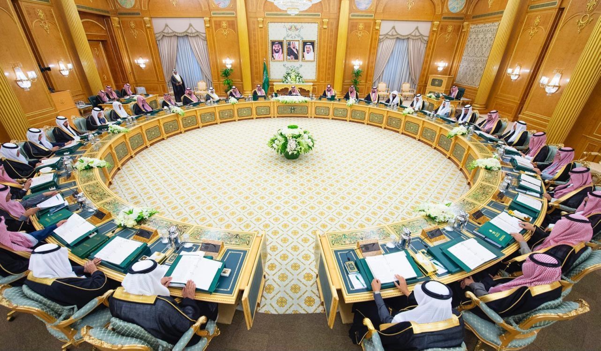 A glimpse of the Council of Ministers session for approving the state’s general budget. (SPA)