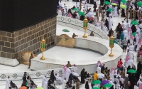 Hijr Ismail next to al-Kaaba. (Saudipedia)