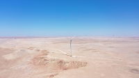 Dawmat al-Jandal Wind Farm Project. (King Abdulaziz Foundation for Research and Archives (Darah))