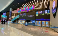 A cinema in Jeddah Governorate. (SPA)