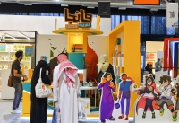 Saudi manga art showcased at the Riyadh International Book Fair. (SPA)