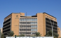 Ministry of Finance building in Riyadh City. (Saudipedia)