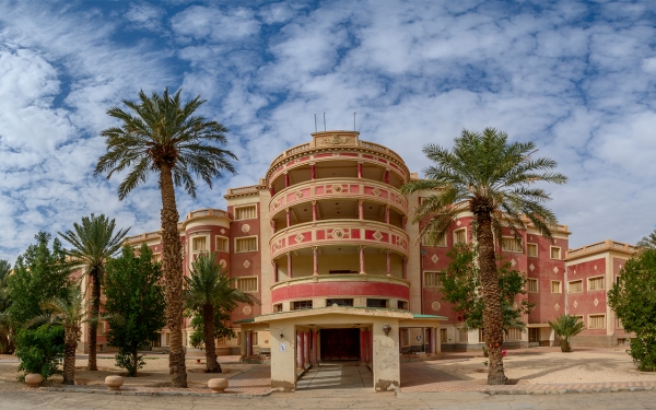 Historical Red Palace that used to be King Saud&#039;s residence in Riyadh. (The Ministry of Culture)