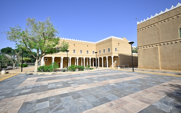 Al-Murabba Palace in downtown Riyadh. (Saudipedia)