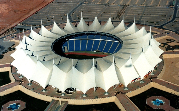 King Fahd International Stadium in Riyadh King Abdulaziz Foundation for Research and Archives (Darah)