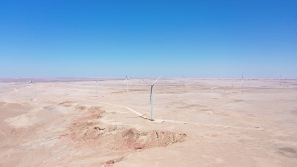 Dawmat al-Jandal Wind Farm Project. (King Abdulaziz Foundation for Research and Archives (Darah))