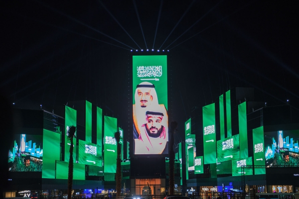 Saudi National Day activities in the Boulevard Riyadh City in Riyadh. (SPA)