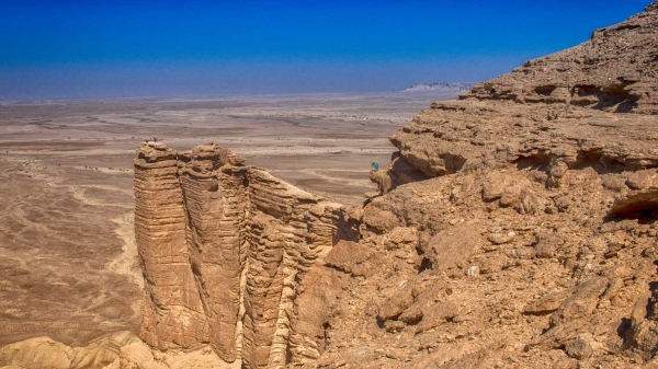 Edge of the World overlooking the Tuwayq Mountains. (Unveil Saudi)