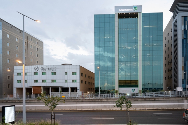 The building of the Saudi Authority for Intellectual Property in Riyadh City. (SPA)