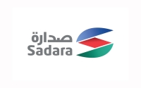 Sadara Chemical Company logo.