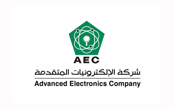 Advanced Electronics Company logo.