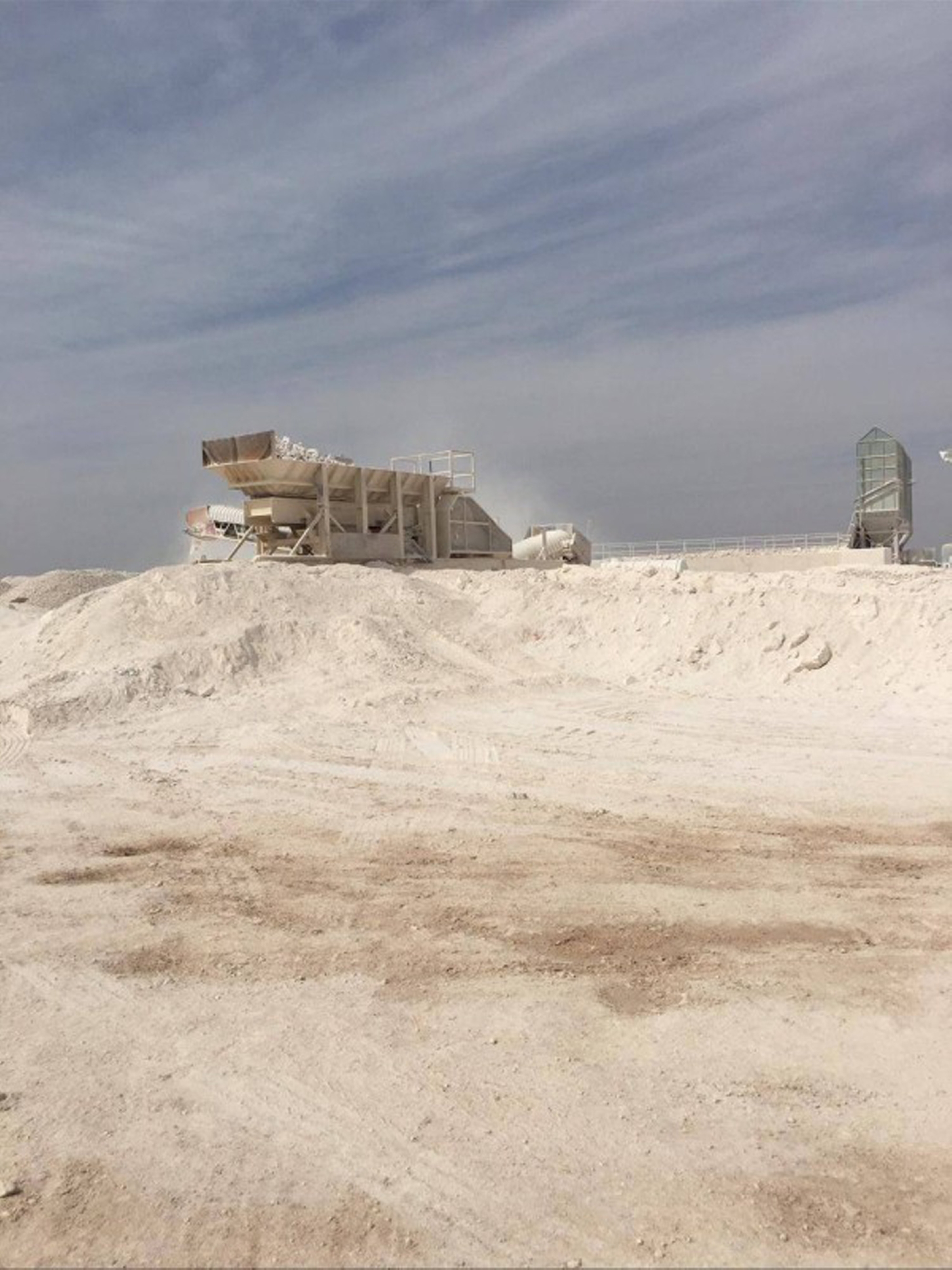 Phosphate mine in Hail Province. (SPA)