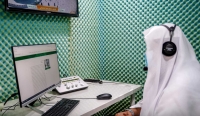 One of the simultaneous translation rooms for the sermons at the Two Holy Mosques. (SPA)