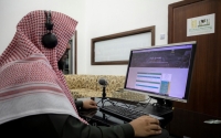 One of the readers on the Electronic Maqraa Platform teaching Muslims the recitation of the Quran. (SPA)