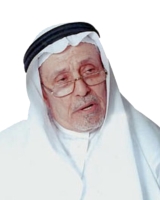 Mohammed Hassan Faqi