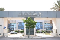 The entrance gate of the Ministry of Environment, Water, and Agriculture building. (SPA)