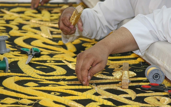 Sewing the Kiswa of the Holy Kaaba. (SPA)