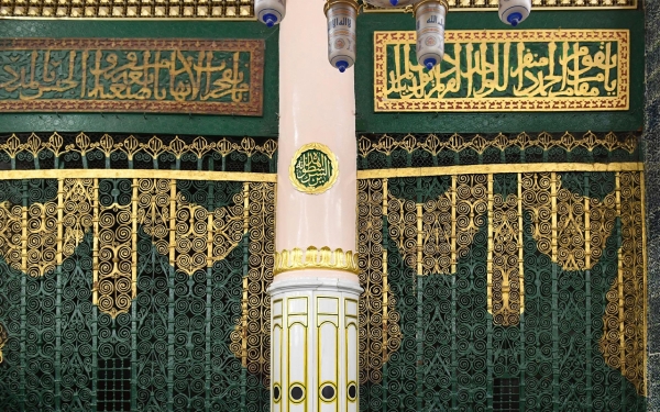 Al-Sareer Pillar inside the Prophet&#039;s Mosque in al-Madinah al-Munawwarah. (SPA)