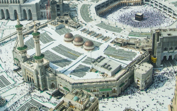 Part of the Grand Mosque courtyards. (Saudipedia)