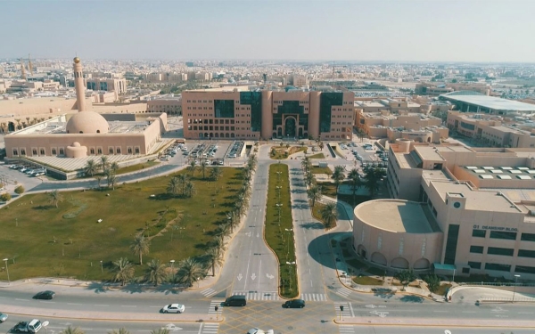 King Faisal University building in al-Ahsa Governorate. (SPA)