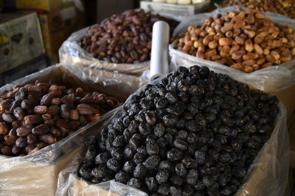 Dates from al-Madinah al-Munawwarah showcasing Ajwa al-Madinah. (SPA)