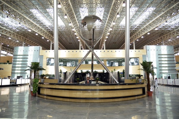 The interior hall of the SAR station in Riyadh. (SPA)