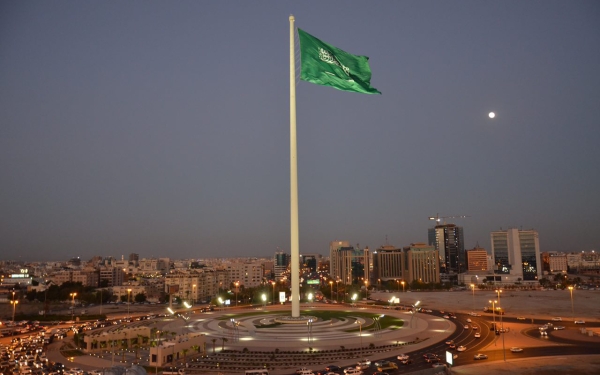 Jeddah flagpole, which is the second largest flagpole in the world. King Abdulaziz Foundation for Research and Archives (Darah)