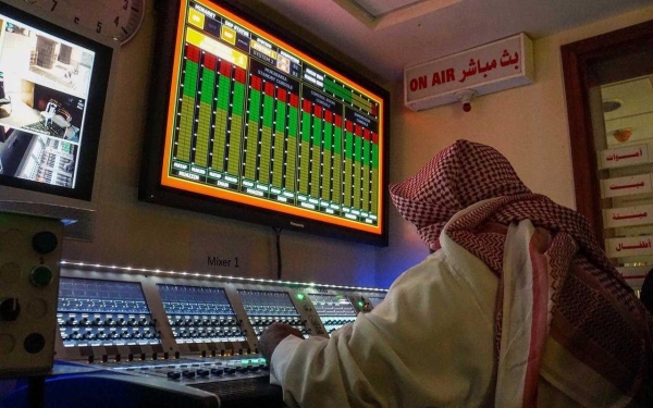 One of the control rooms for the sound systems in the Grand Mosque. (SPA)