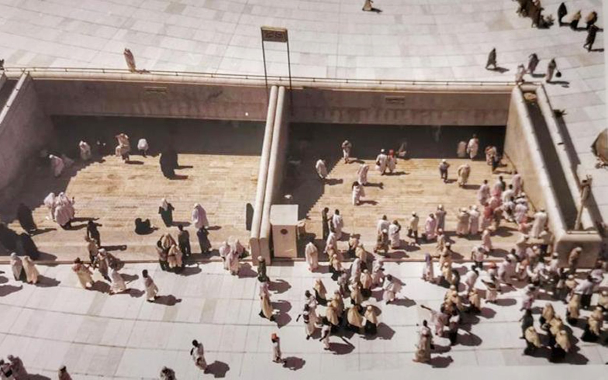 An aerial view of the old entrance to Zamzam Well. (SPA)