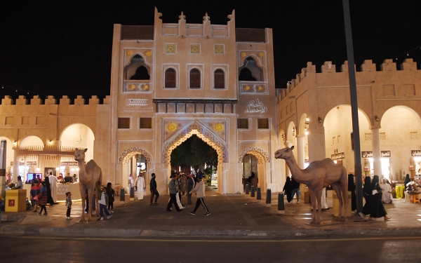 Al-Qaisariya Market in al-Ahsa. (WAS)