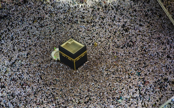 Muslims performing Tawaf around al-Kaaba al-Musharrafa. (Saudipedia)