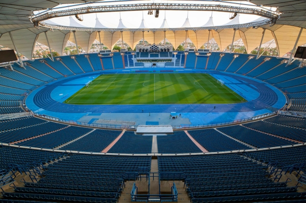 King Fahd Sport City Stadium from the inside (Media Center at the Ministry of Sport).