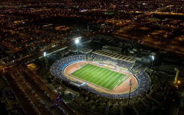 Aerial image of King Abdullah Sport City in Qassim. (SPA)