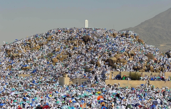 Pilgrims on Mount Arafat during the Hajj season of 2015. (SPA)