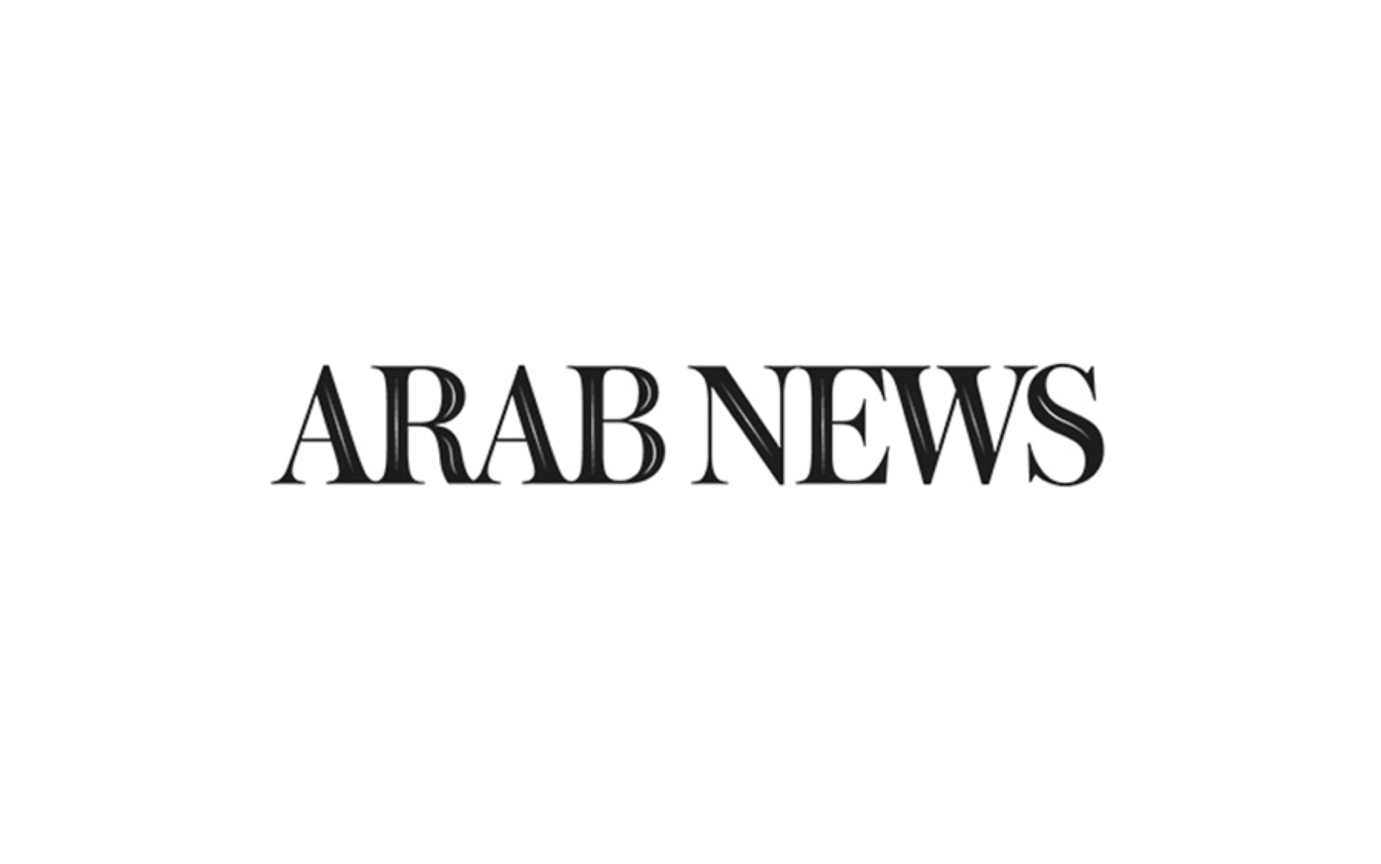 Arab News Newspaper - Saudipedia