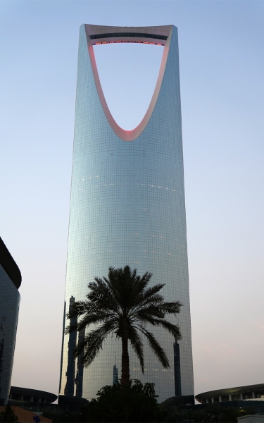 Kingdom Tower in the capital, Riyadh. (Saudipedia)