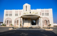 The literary club building in Tabuk. (SPA)