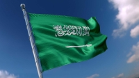 The flag of the Kingdom. King Abdulaziz Foundation for Research and Archives (Darah)