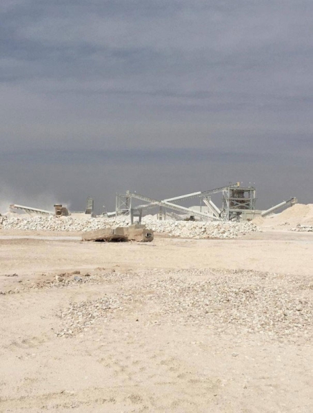 Phosphate mine in Hail Province. (SPA) King Abdulaziz Foundation for Research and Archives (Darah)