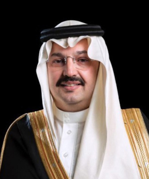 Prince Turki Bin Talal Bin Abdulaziz Al Saud.