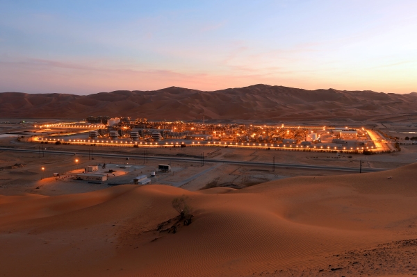 Shaybah field in ar-Rub&#039; al-Khali (Empty Quarter) Desert. (Saudi Aramco)