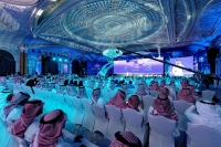 Part of the Digital Government Forum held in the city of Riyadh. (SPA)