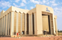 Chamber of Commerce and Industry building in the Eastern Province. King Abdulaziz Foundation for Research and Archives (Darah)