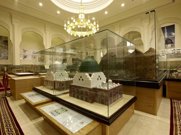 Models of the Prophet&#039;s Mosque at Dar al-Madinah Museum. (SPA)